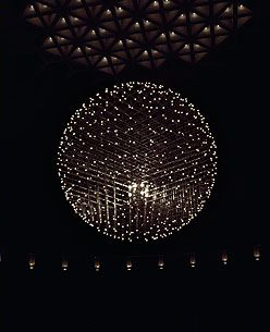 Leuchtkugel King Faisal Moschee 